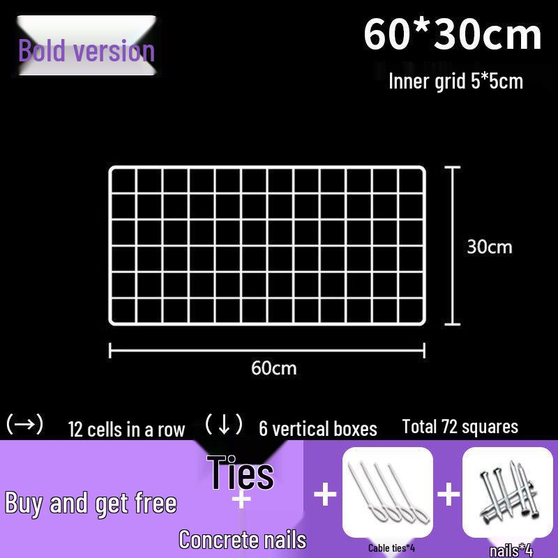 White Wire Grid Mesh Display Rack for Storage & Photos