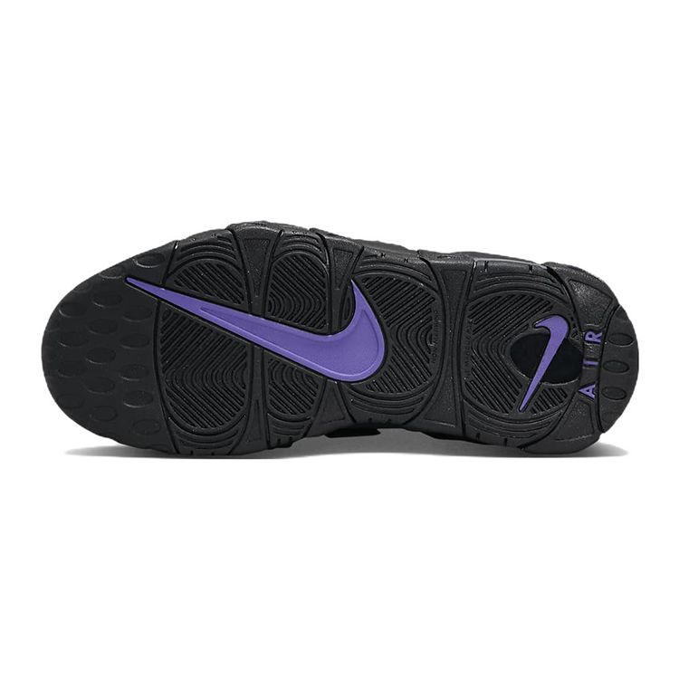 Nike Air More Uptempo GS Negro Uva Acción Zapatillas para Niños Blanco Oro Metálico DX5954-001
