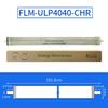 Biyuan Andrui 4040 RO Membrane Water Purifier Filter Element