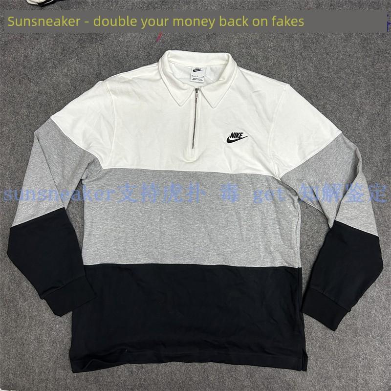 Nike Autumn and Winter Men s Loose Lapel Half-Zip Sports Casual Long-Sleeved Sweatshirt Pullover Polo Shirt Fb7798 M