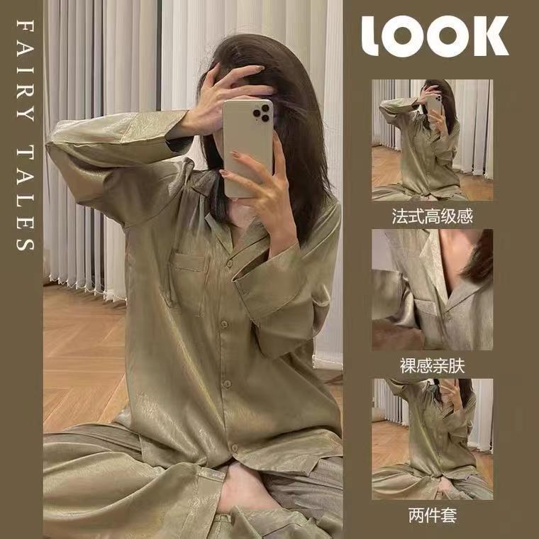 High-End Pajamas Women'S Autumn Temperament Olive Green Lapel Cardigan Long-Sleeved Loungewear Set