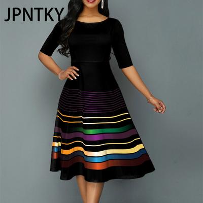 Φορέματα – Καθημερινά φορέματα