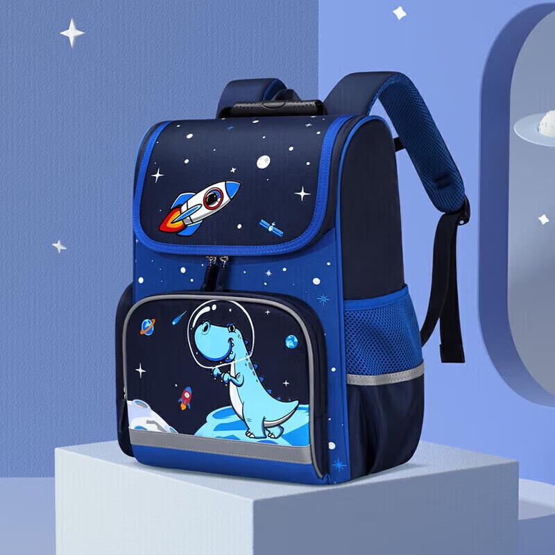 Ninth Castle Kids Ergonomic Decompression Backpack