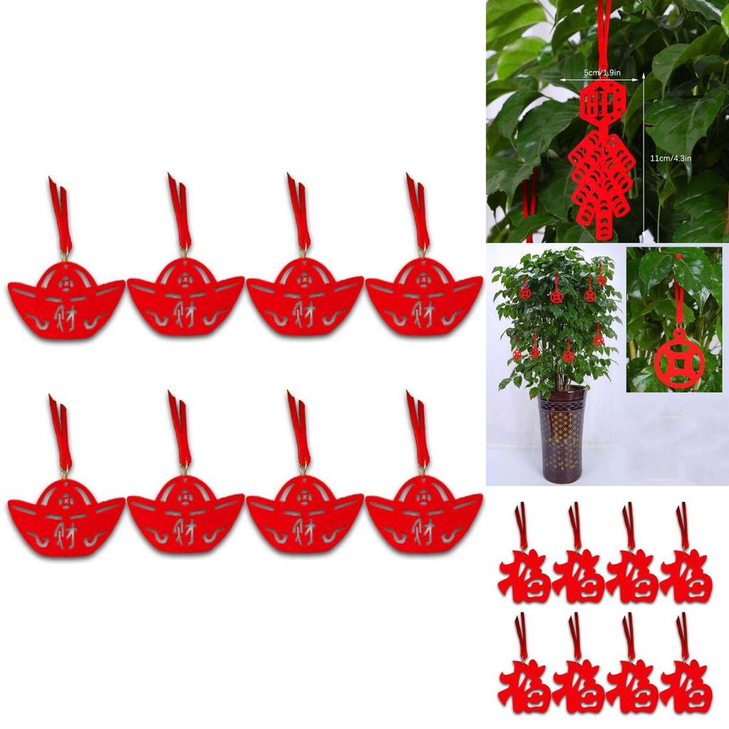 8pcs Chinese New Year Cny Outdoor Red Decor Festival Bonsai Money Tree Pendant For Festive Celebrations
