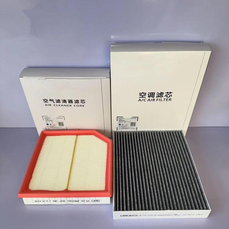 Auto parts High quality Filter set for 2025 Lynk & Co 900 Plug-in Hybrid 2.0T air filter cabin filter oil filter fuel filter