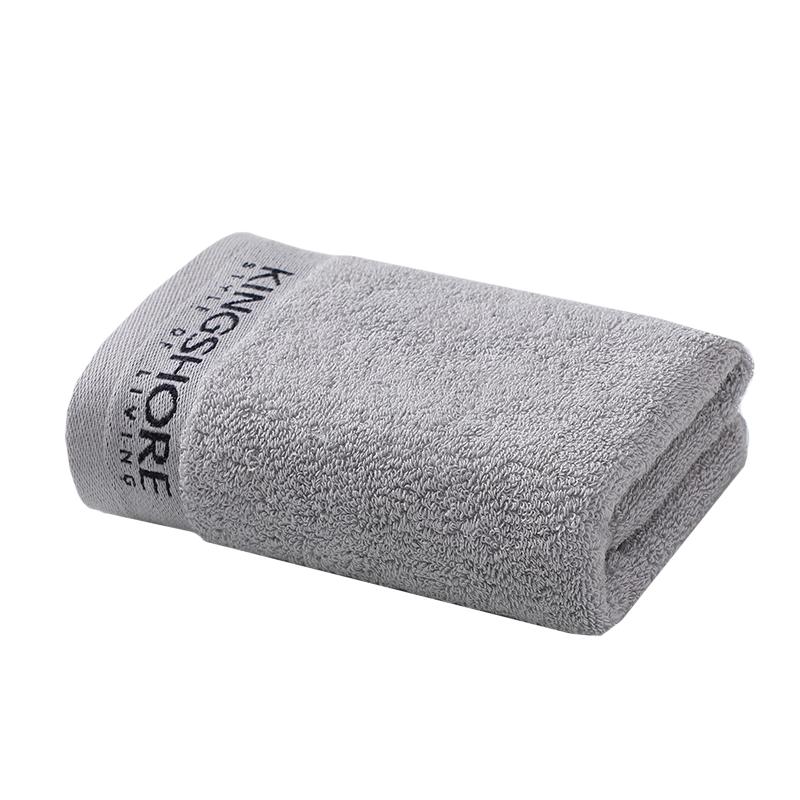 

Jinhao Pure Cotton Antibacterial Towel