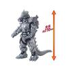 Godzilla Movie Monster Series Mechagodzilla (Heavy Armed Type)