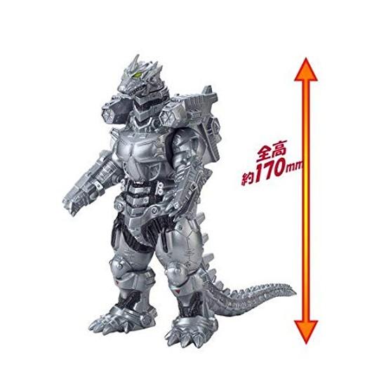 Godzilla Movie Monster Series Mechagodzilla (Heavy Armed Type)