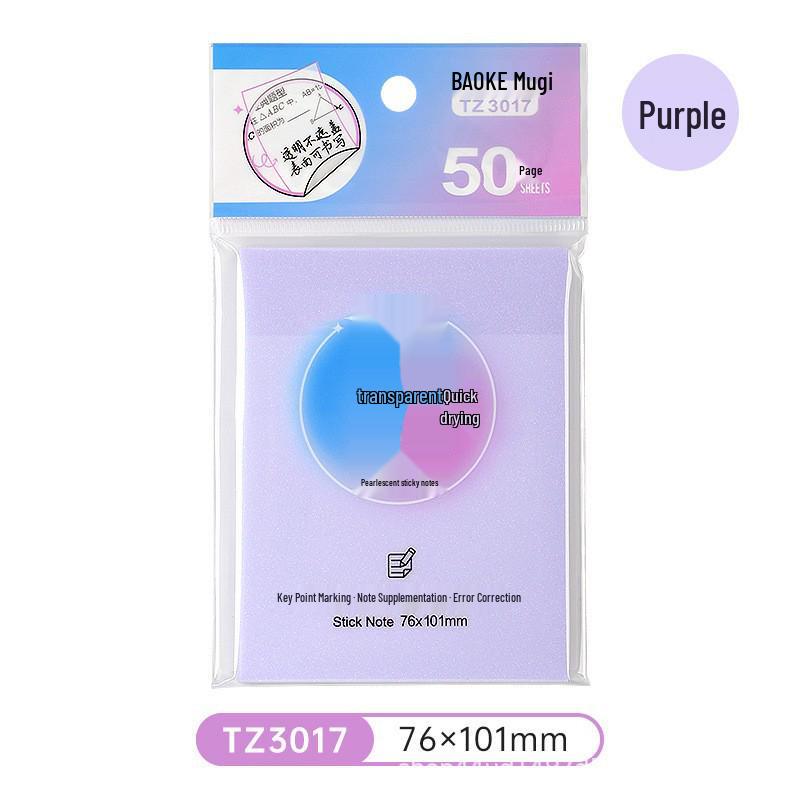 Transparent Pearlescent Sticky Notes: Waterproof, Tearable Memo Paper for Students, High-Value, Ins Style, Quick-Drying.