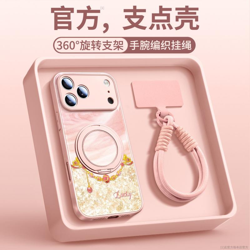 Applicable to Apple 17promax mobile phone case, new iPhone15 glass case 16pro magnetic suction bracket 14pro