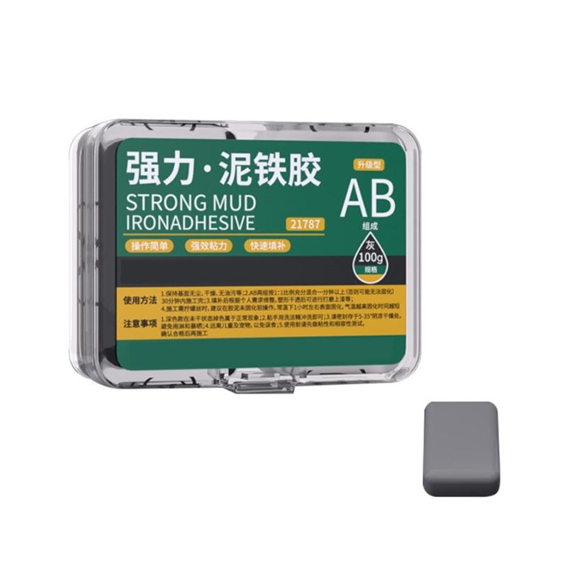 Multiple Purpose Repair Clay Strong Adhesive Heat Cold Resistant Quick Fixing Solution for Metal Ceramic Wood Glass Plastic