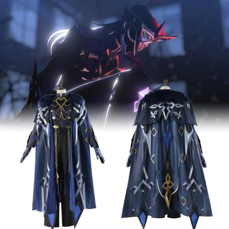 The Genshin Cosplay Captain Capitano Costume Halloween Carnival Costume Suit