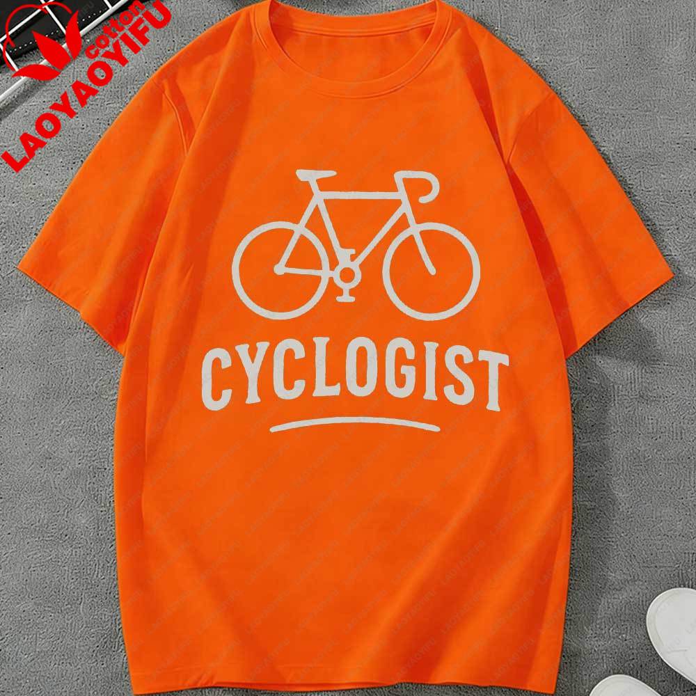 

Funny Cyclogist Cycling TShirt Bicycle Graphic Cotton Casual Short Sleeve Top Gift for Cyclist Bike Enthusiast Unisexs Streetwear 3XL