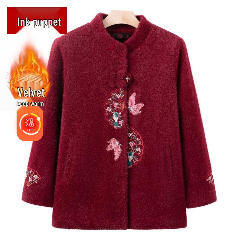 Mo Ou Embroidered Plus Velvet Thickened Coat for Elderly Women XL