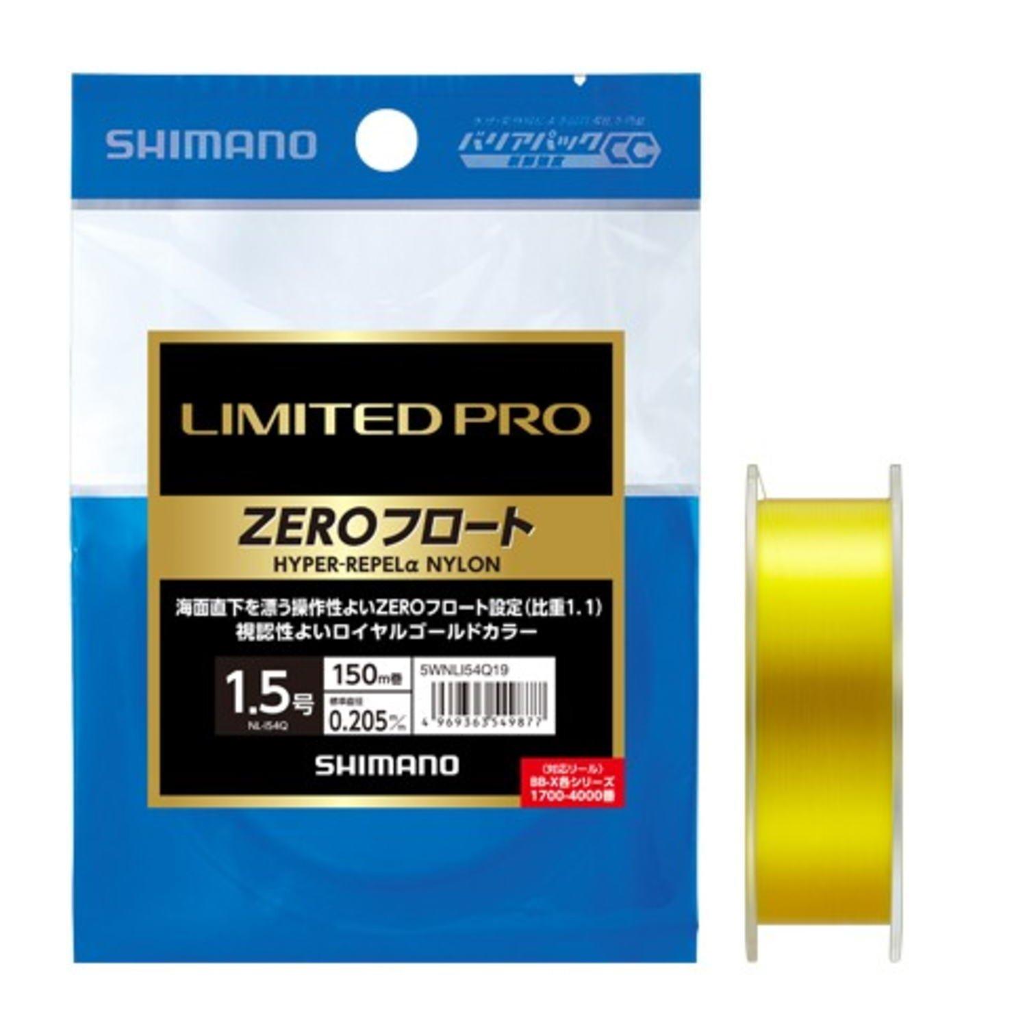 

Shimano Limited Pro Hyper Repel Nylon ZERO Float 150m 1.5 Royal Gold Fishing Line