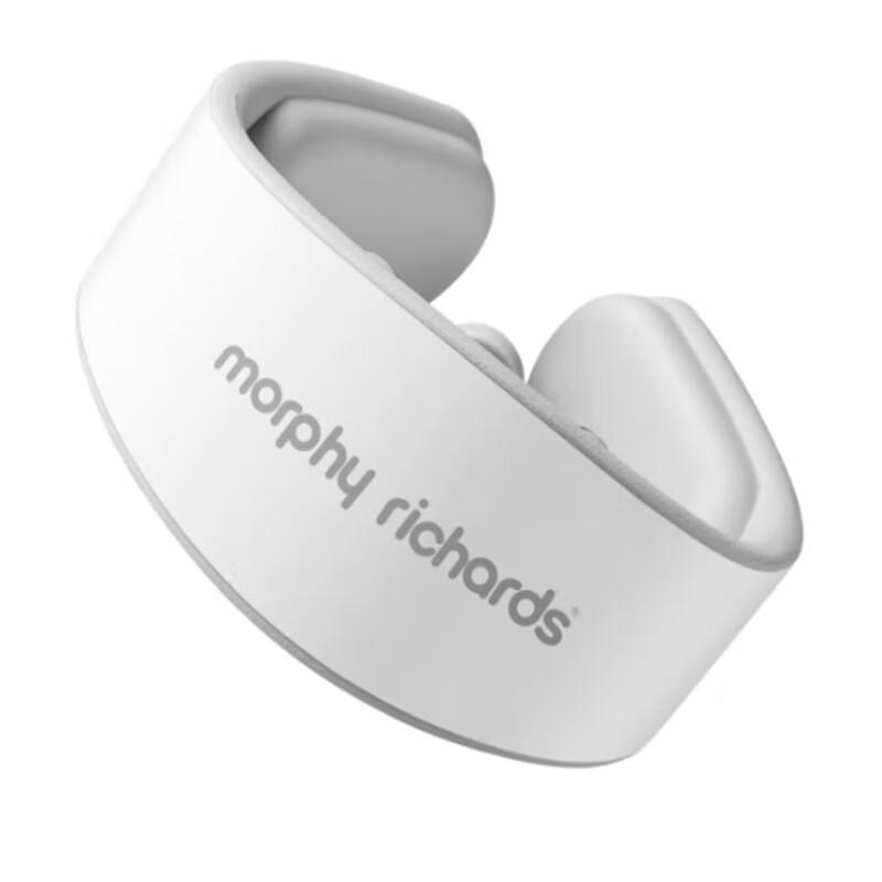 Morphy Richards Smart Neck Massager MR-C5E