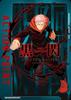 Action Point Card (Jujutsu Kaisen, Yuji Itadori, Black Flash) {UA-EX04BT-JJK-3-AP01}