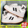 2025 autumn new thick-soled super versatile couple bread shoes Korean version super fire student low-top sports and leisure shoes