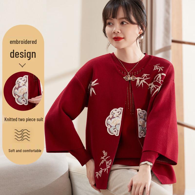 Xihui Embroidered Mother s Two-Piece Cardigan Set XL