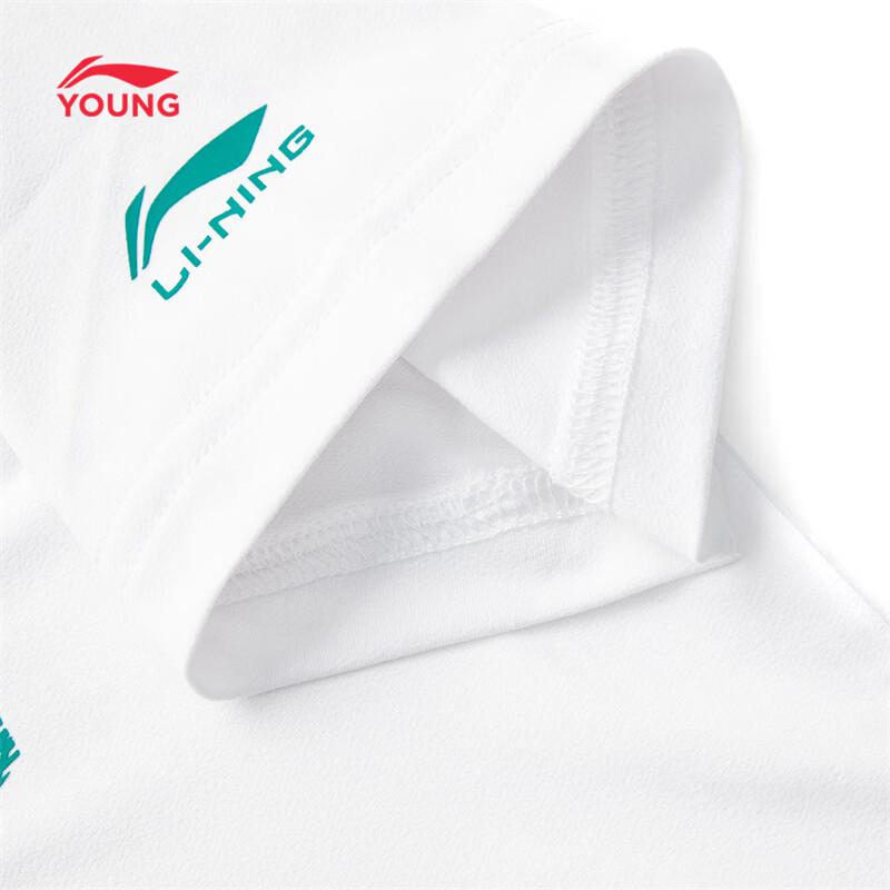 Li-Ning Kids' Quick-Dry Sporty Short Sleeve T-Shirt