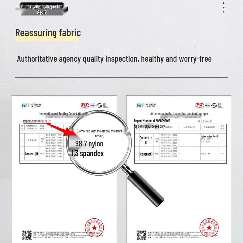 Caramella Maternity Seamless Anti-Chafing Safety Shorts 2-Pack