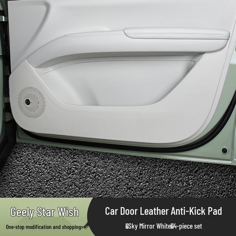 Geely Vision Armrest Box Protective Cover Mat - Car Interior Accessory