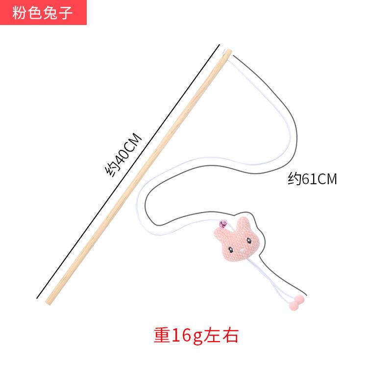 1pc Random Color Cute Animal Shaped Cat Teaser Toy Stick For Cat Use