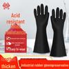 Weidie Chemical-Resistant Black Rubber Gloves