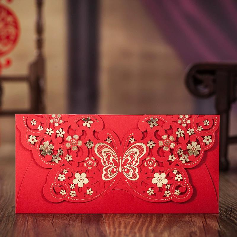 1PC Lucky Money Bag Rectangular Laser Engraving New Year Red Envelopes Marriage Hollow Embossed 3D