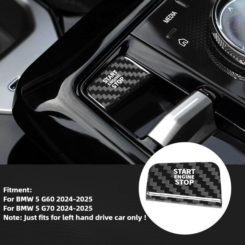 Real Carbon Fiber Engine Start Stop Button Interior Trim Cover Sticker For BMW 5 G60 G70 2024 2025