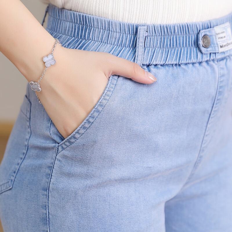 Past Comfort Elastic Waist Straight Leg Jeans