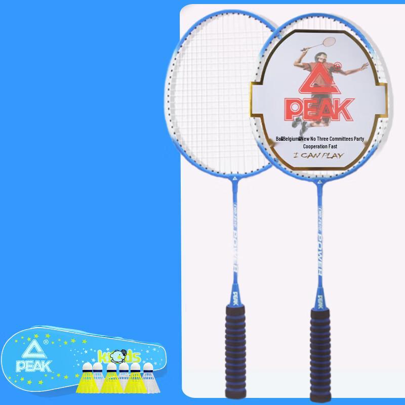 

Peak Children s Badminton Racket Set
