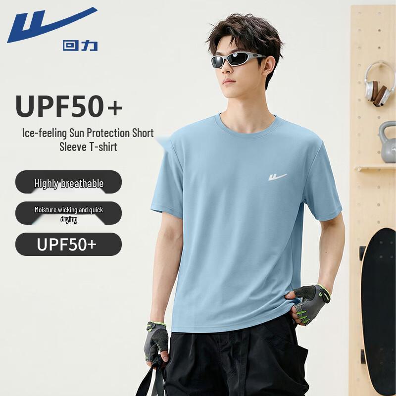 Warrior Men's UPF50+ Cooling Short Sleeve T-Shirt