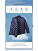 Leichte Daunenjacke für Damen und Herren mit Stehkragen für den Winter - Weiße Entendaune, Modischer Lässiger Warmer Mantel