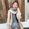 New Scarf for Women in Autumn and Winter Korean Version Warm and Versatile Student Couple Soft Girl Ins Ladies Knitted Scarf Men