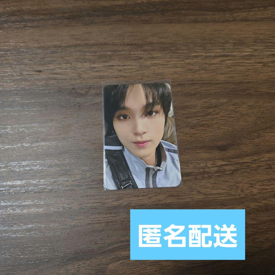 

[USED] NCT DREAM THE DREAM SHOW 2 Haechan Trading Card