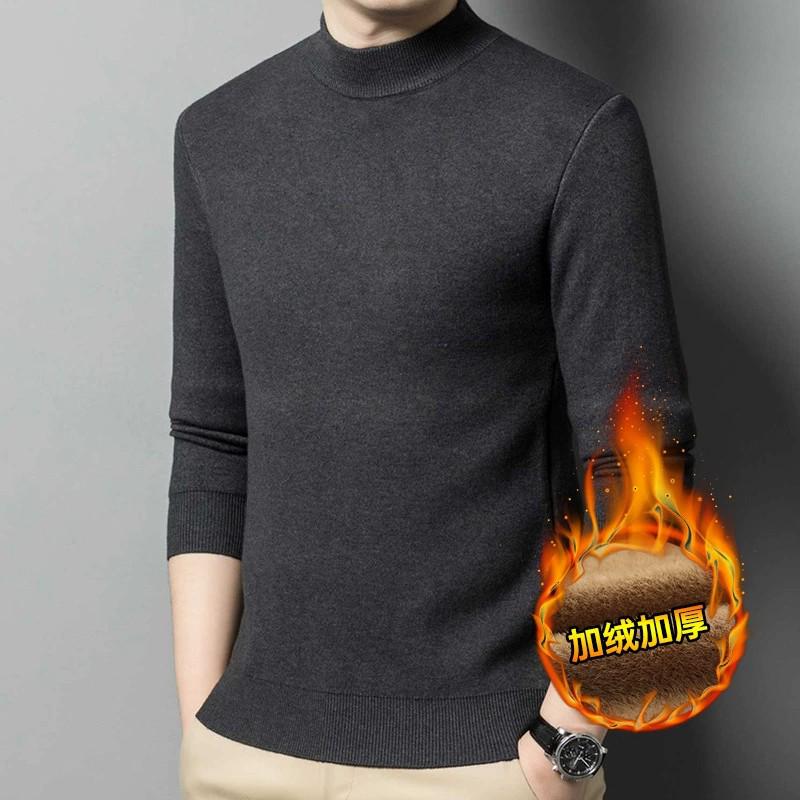 Men's Fleece-Lined Sweater with Half-High Neck, Soft & Close-Fitting, Thick Imitation Mink Knitwear for Middle-Aged & Young Men