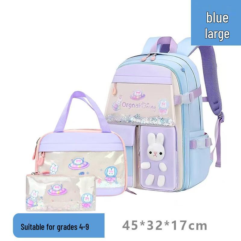 

Kids Decompression School Bag Set with Lunch Bag & Pencil Case
