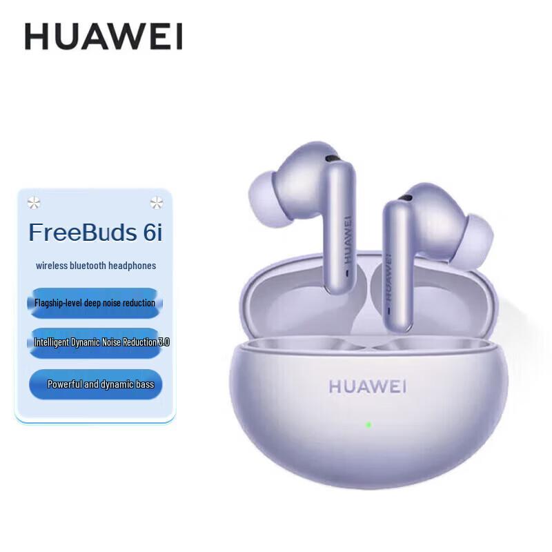

Huawei FreeBuds 6i True Wireless Noise Cancelling Earbuds