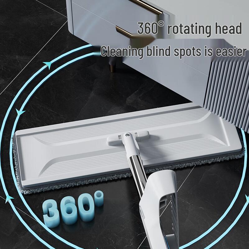 Baishiyoupin Hands-Free Flat Mop
