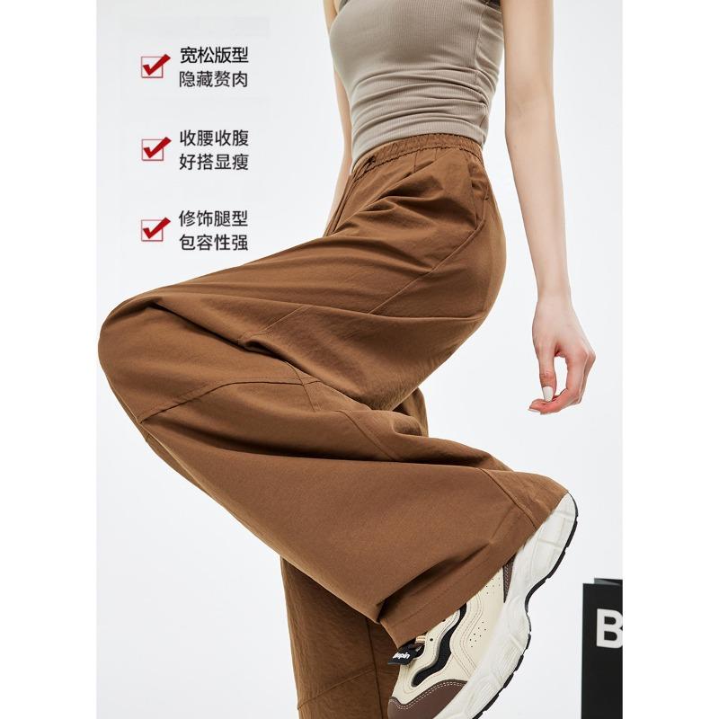 Retro splicing wide-leg pants women's autumn new high-waisted elastic waist lace-up loose casual tooling trousers