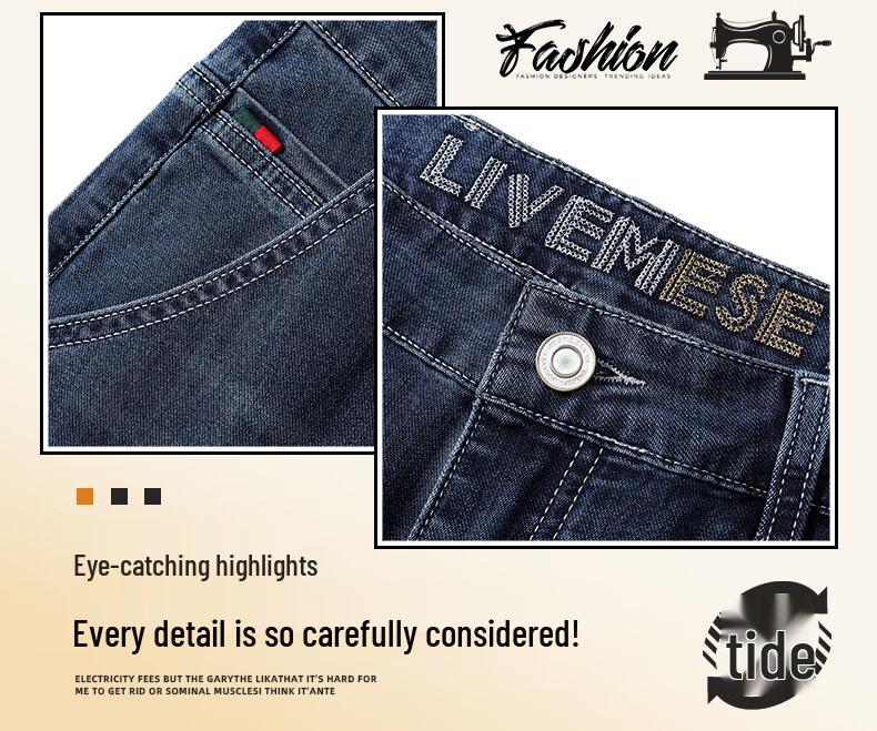 ROMON Men's Straight-Leg Stretch Business Jeans