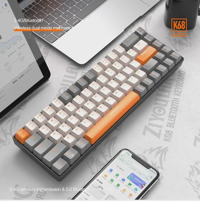 Clavier mécanique sans fil Bluetooth double mode Free Wolf K68, couleur personnalisée, touches de jeu remplaçables à chaud.