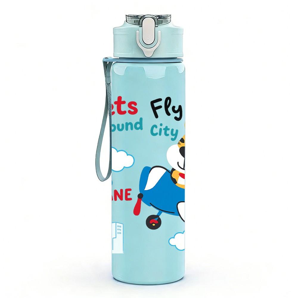 1PC Fly Paper Airplane Kid Pattern 750ml Color Plastic Sports Water Bottle Leakproof Flip Straw Lid Suitable for Sports Office Home Use