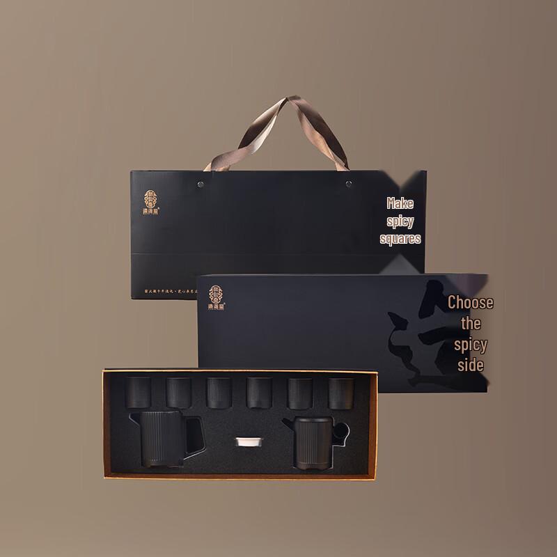 Zao Yi Tang Chinese Black Pottery Tea Set