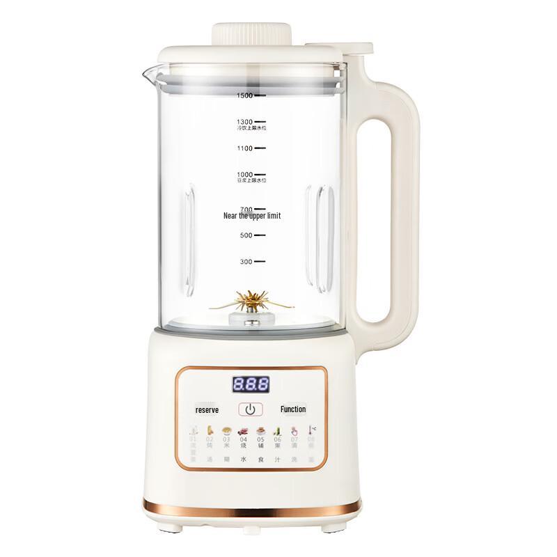 ZISIZ Multi-Functional Wall-Breaking Soy Milk Maker