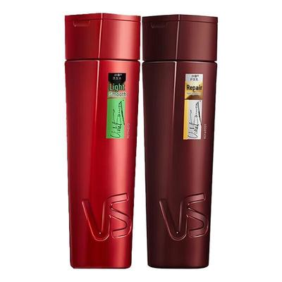 Vidal Sassoon Light & Smooth Shampoo & Conditioner Portable Set