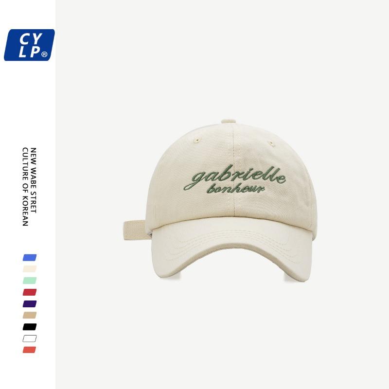 Big brim baseball cap New trendy brand letter embroidered cap Children's versatile baseball cap Men's summer