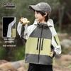 Xiaoxiangham Boys' Waterproof Windbreaker Jacket