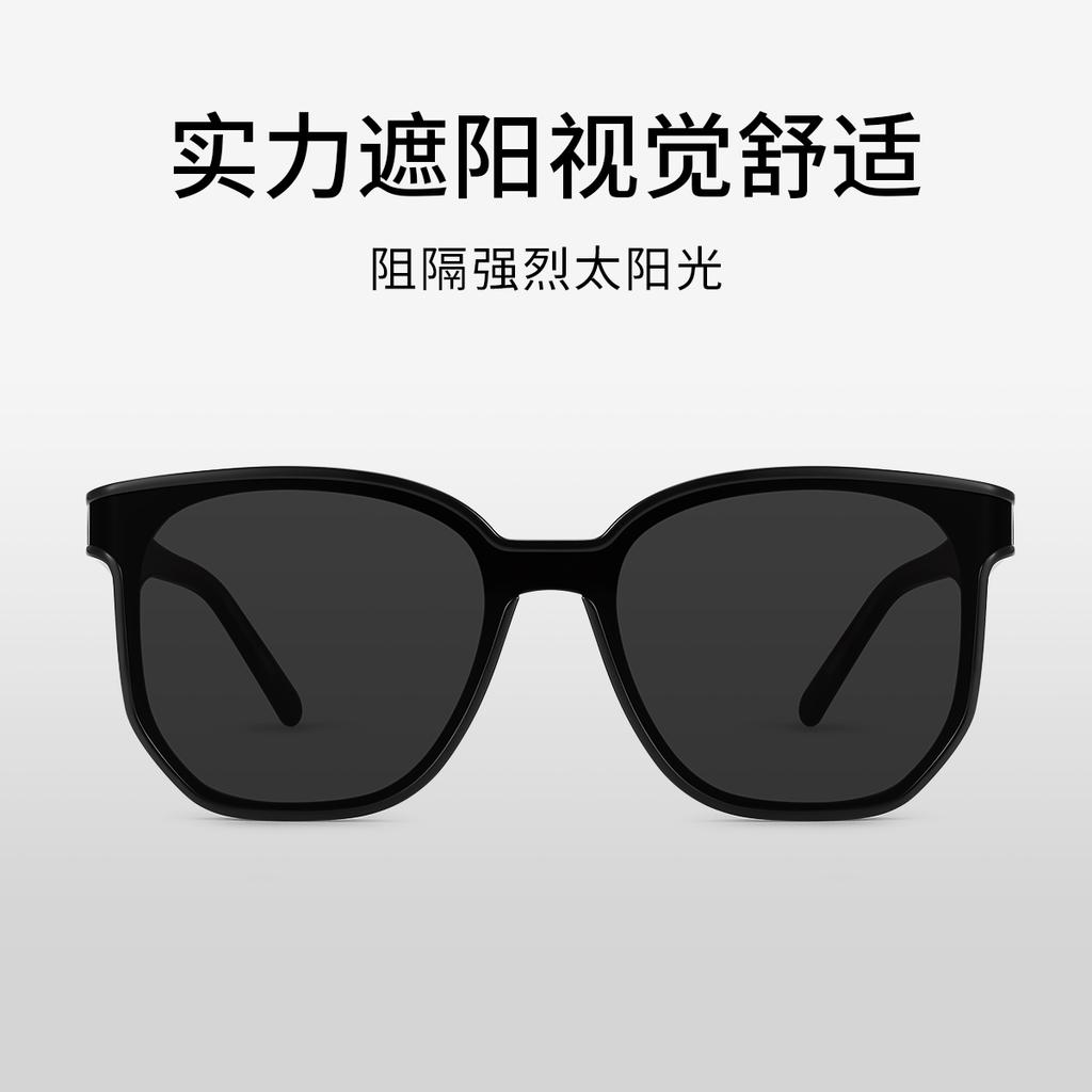 Sunglasses for men with a high-end feel, specifically designed for driving, UV protection, big face, and stylish sunglasses for women